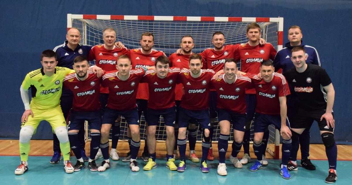 Aggressive Wrestling Team Names